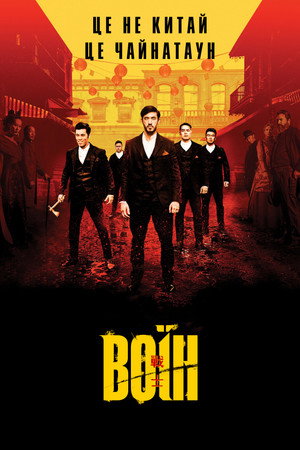 <Images posters