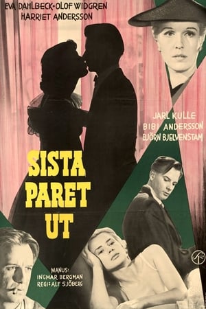 Poster Sista paret ut 1956