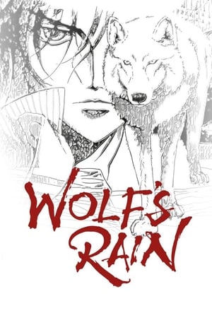 Wolf's Rain Season 1 Grey Wolf 2003