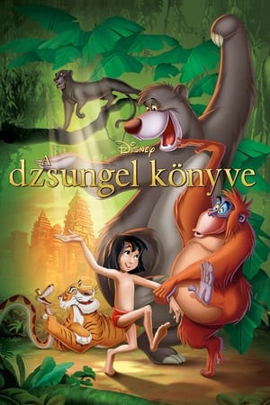 Poster A dzsungel könyve 1967