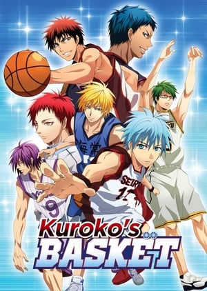 Poster Kuroko's Basketball 2012