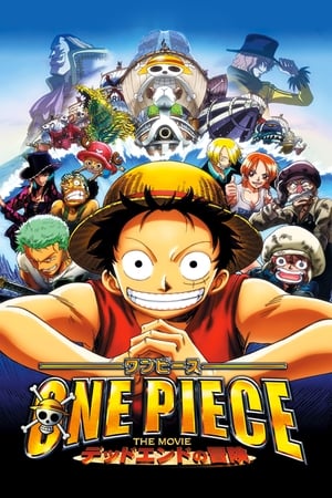 Image One Piece: Dead End Adventure