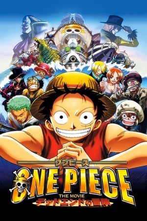 Poster One Piece: Dead End Adventure 2003