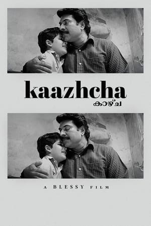 Image Kaazhcha