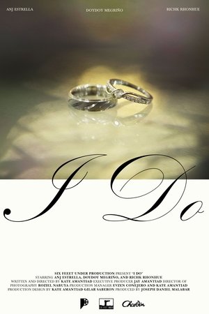 I Do (2025)