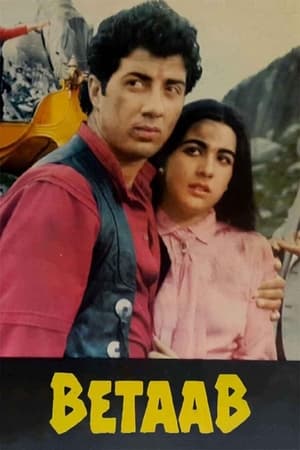 Poster Betaab 1983