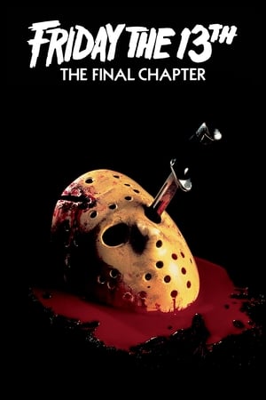 Poster Friday the 13th: The Final Chapter 1984