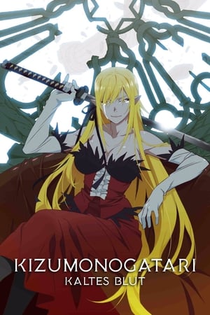 Image Kizumonogatari III: Kaltes Blut