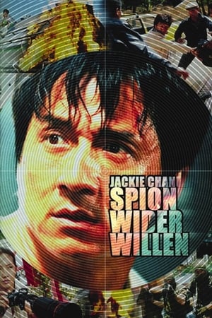 Image Jackie Chan - Spion wider Willen
