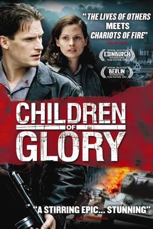 Children of Glory 2006