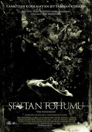 Poster Şeytan Tohumu 2012