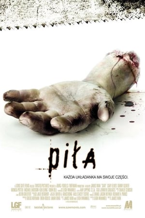 Poster Piła 2004