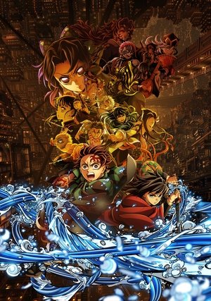 <Images posters