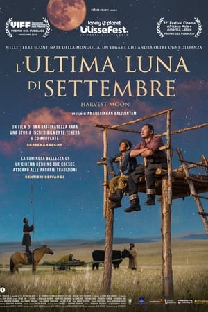 Image L'ultima luna di settembre