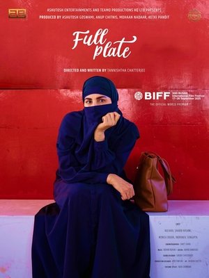 Full Plate (2025)