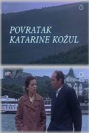 Image Povratak Katarine Kožul