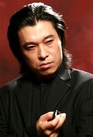 Actor