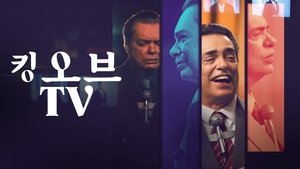 Images posters