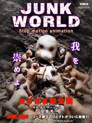 Poster JUNK WORLD 2024