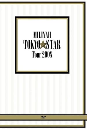 Image MILIYAH TOKYO STAR Tour 2008