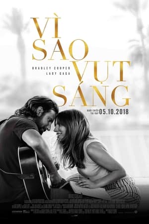 Vì Sao Vụt Sáng 2018