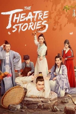 Image The Theatre Stories