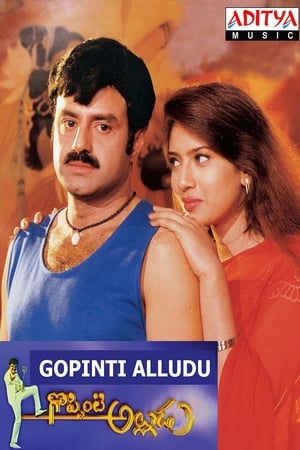 Poster Goppinti Alludu 2000