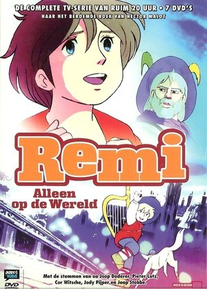 家なき子 Seizoen 1 Aflevering 13 1978