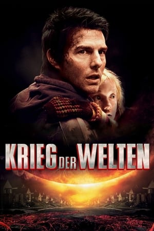 Krieg der Welten 2005