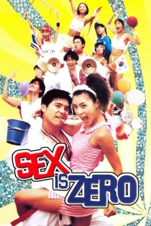 Poster Sex Is Zero 2002