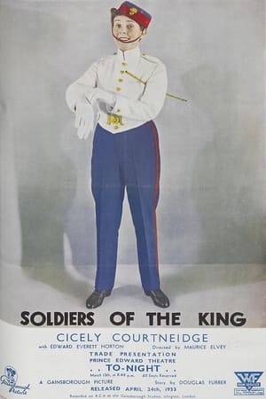 Image Soldiers of the King