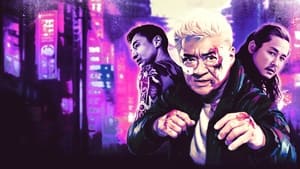 مشاهدة فيلم Bad City 2022 مترجم