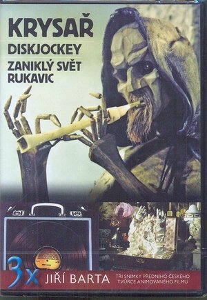<Images posters