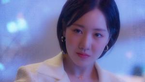 Perfect Marriage Revenge (2023)