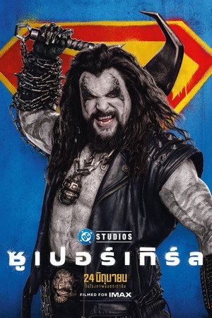 <Images posters