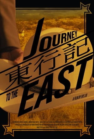 Poster Journey to the East 2021