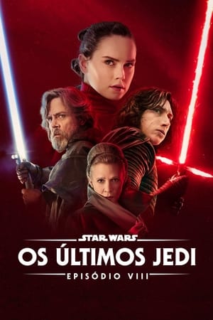 Star Wars: Episódio VIII - Os Últimos Jedi 2017