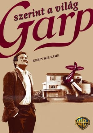 Poster Garp szerint a világ 1982