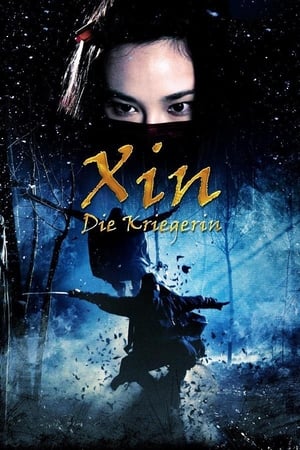 Image Xin - Die Kriegerin