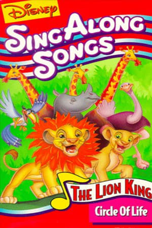 Poster Disney's Sing-Along Songs: Circle of Life 1994