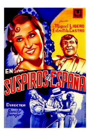 Suspiros de España 1939