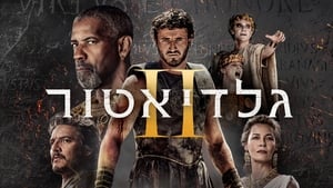Images posters