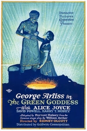 Image The Green Goddess