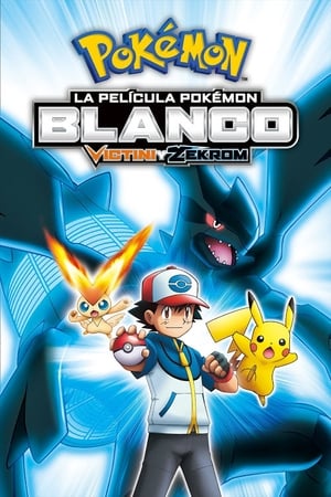 Poster Pokémon Blanco - Victini y Zekrom 2011