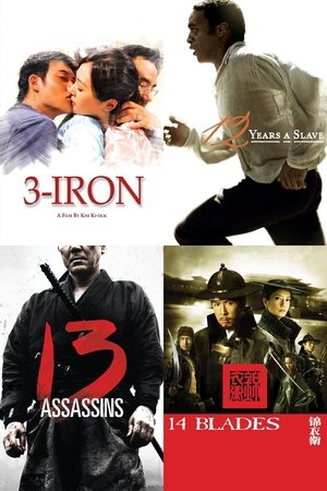 mistahdarcys-personal-movie-collection poster