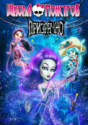 <Images posters