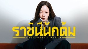 Images posters