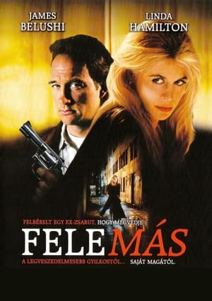 Poster Fele/más 1995