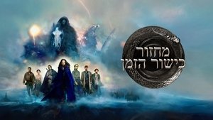 Images posters