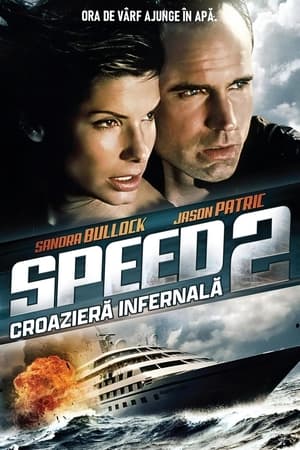 Speed 2: Croazieră infernală 1997